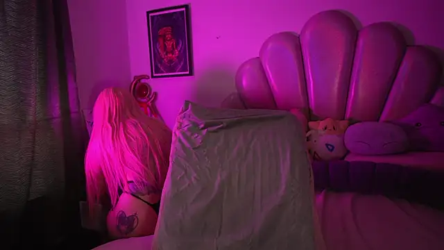 Snapshot of LilithAsmodeus_ chatting on 24, 10, 2025 LilithAsmodeus online show from 24, 10, 2025