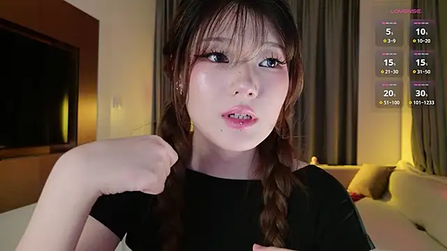 KitayamaChu online show from 3, 12, 2025