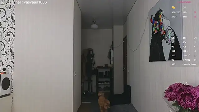 Yassyaaa online show from 12, 11, 2025