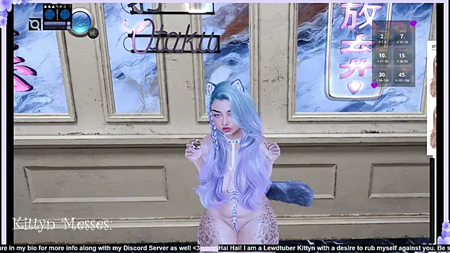 SassyKittyn online show from 25, 2, 2025