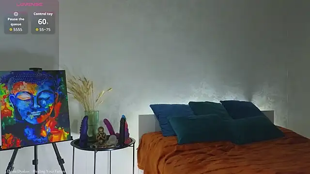 Snapshot of ta_daam chatting on 16, 9, 2025 ta daam online show from 16, 9, 2025