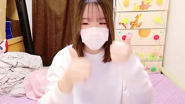 Snapshot of mari_tan_ch chatting on 5, 12, 2025 mari tan ch online show from 5, 12, 2025