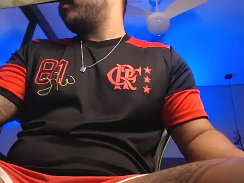 Ale Mineiro online show from 23, 5, 2026