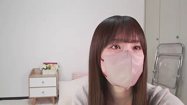 Nogizaka Ai online show from 25, 1, 2025