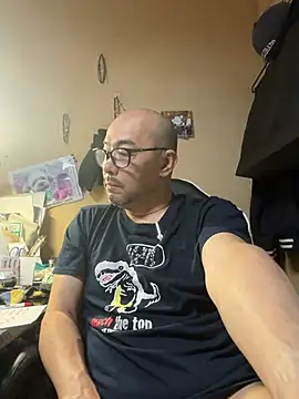 tsugu1105 online show from 20, 6, 2026