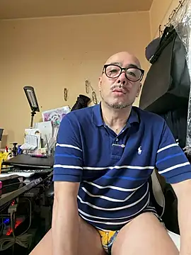 tsugu1105 online show from 10, 6, 2026