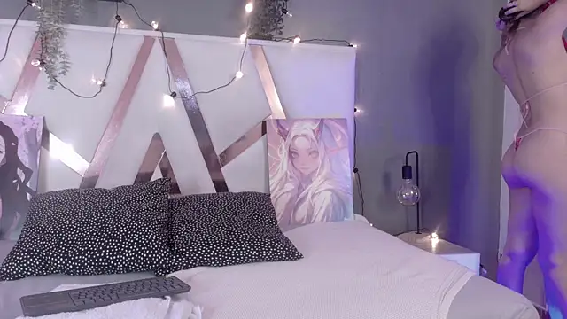 AmbarHills 1 online show from 1, 12, 2025