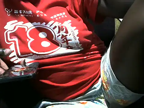 sweet gal01 online show from 28, 10, 2025