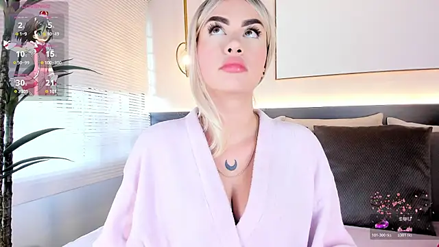 Snapshot of StacyRigel chatting on 28, 2, 2026 StacyRigel online show from 28, 2, 2026