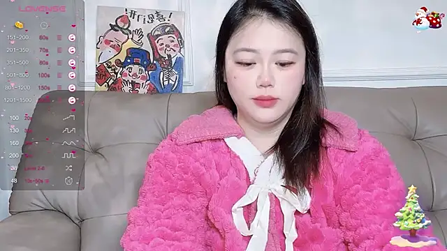 520-vivo online show from 4, 2, 2025