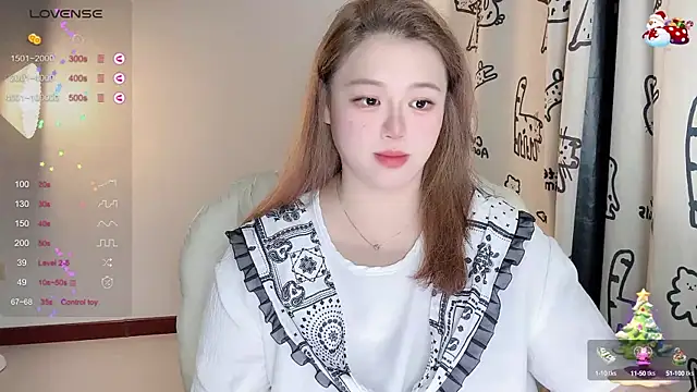 520-vivo online show from 8, 9, 2025