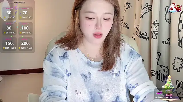 520-vivo online show from 11, 9, 2025