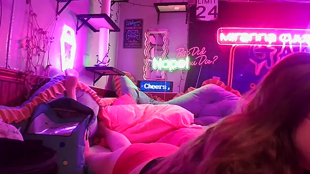 mirannacult online show from 5, 2, 2025