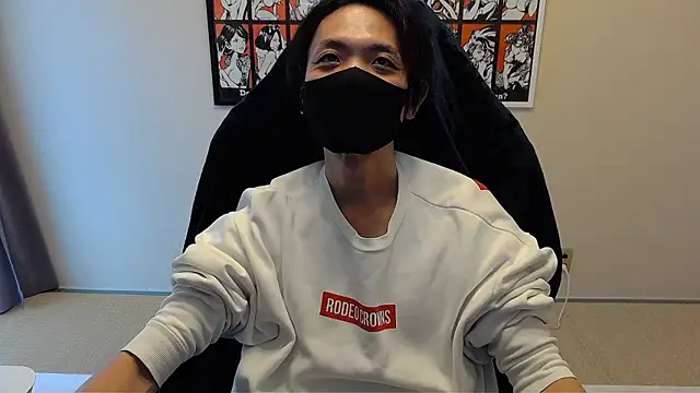 cho aniki online show from 21, 11, 2025