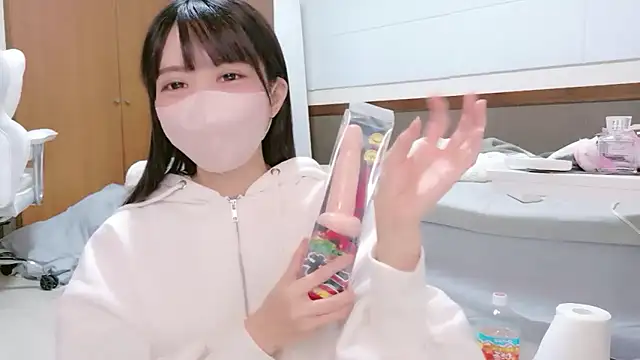 YUNOCHI nyanko online show from 17, 11, 2025