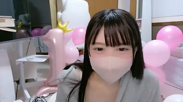 YUNOCHI nyanko online show from 6, 10, 2025