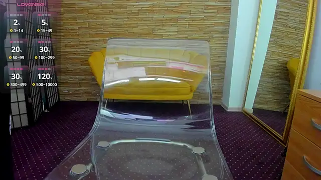 AishaRouhi online show from 4, 10, 2025