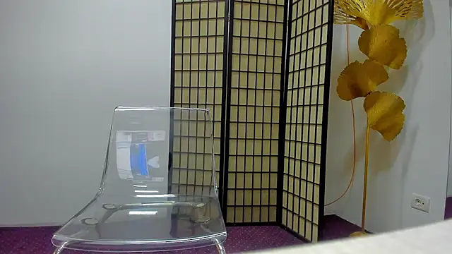 AishaRouhi online show from 4, 4, 2026