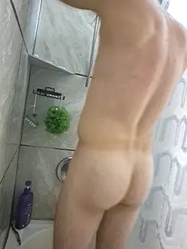 bigdickdaddy2184 online show from 2, 11, 2025