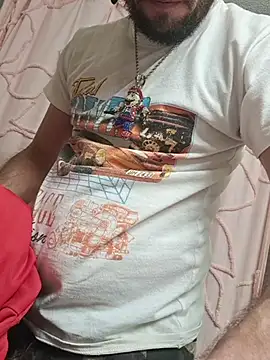 bigdickdaddy2184 online show from 10, 1, 2026