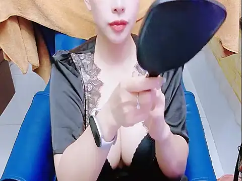 Cherry 6969 online show from 12, 4, 2026