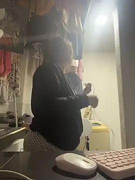 Emiily lee online show from 17, 11, 2025