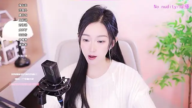 Haha--99 online show from 13, 12, 2024