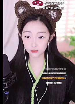 Haha--99 online show from 22, 12, 2024