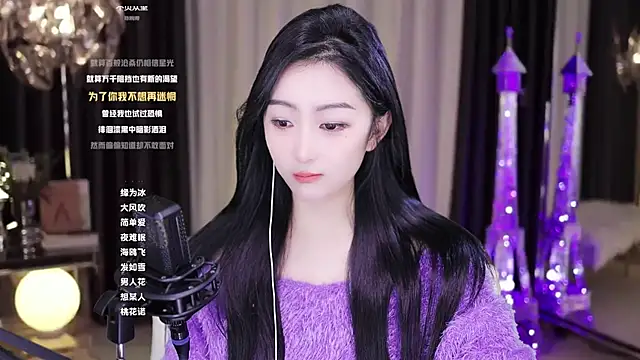 Haha--99 online show from 5, 12, 2024