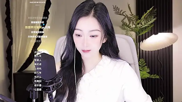 Haha--99 online show from 8, 12, 2024