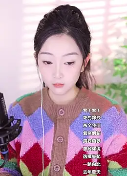 Haha--99 online show from 16, 12, 2024