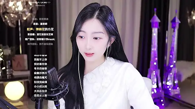 Haha--99 online show from 4, 12, 2024