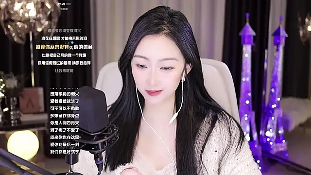 Haha--99 online show from 6, 12, 2024