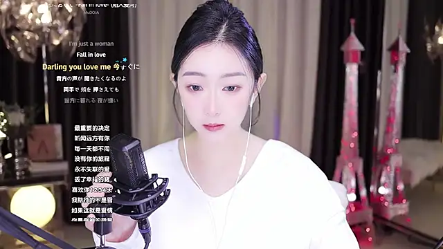 Haha--99 online show from 4, 12, 2024