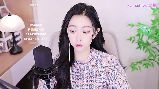 Haha--99 online show from 10, 12, 2024