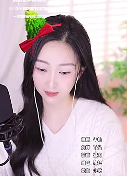 Haha--99 online show from 24, 12, 2024