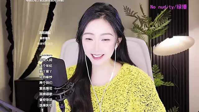 Haha--99 online show from 9, 12, 2024