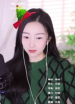 Haha--99 online show from 25, 12, 2024