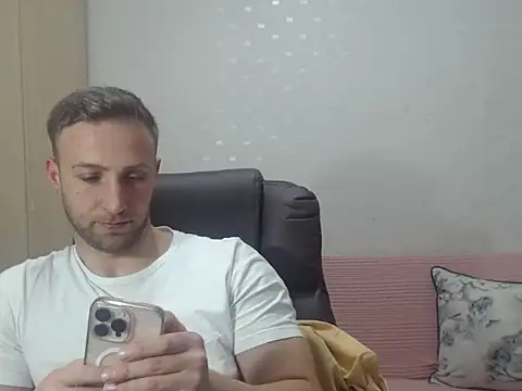 Snapshot of PrinceEagle chatting on 27, 2, 2026 PrinceEagle online show from 27, 2, 2026