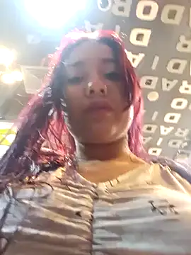 Blushing Katy online show from 6, 12, 2024