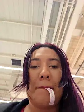 Blushing Katy online show from 17, 12, 2025