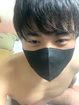 japanese terrific online show from 8, 11, 2025