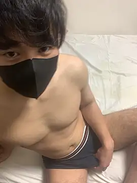 japanese terrific online show from 12, 11, 2025