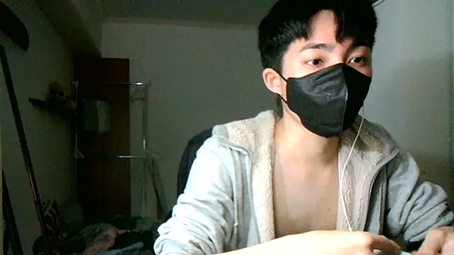 max5388 online show from 2, 3, 2025