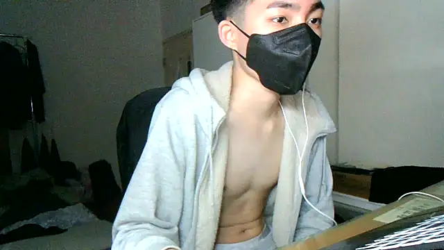 max5388 online show from 6, 2, 2025