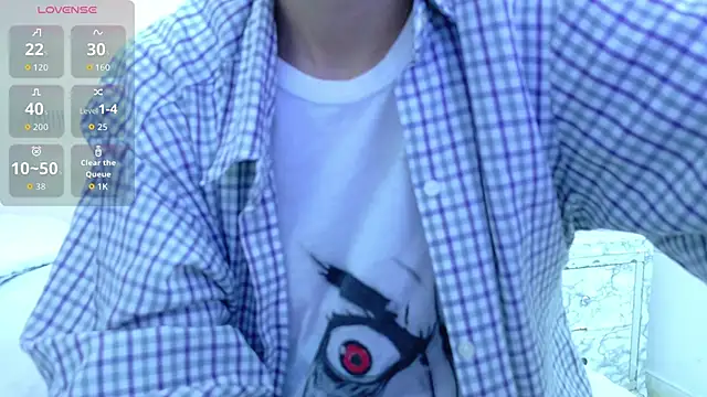 Snapshot of yourcuteneighbourr chatting on 3, 12, 2025 yourcuteneighbourr online show from 3, 12, 2025