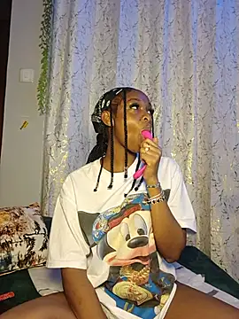 Snapshot of C-yoyo chatting on 20, 7, 2026 C-yoyo online show from 20, 7, 2026