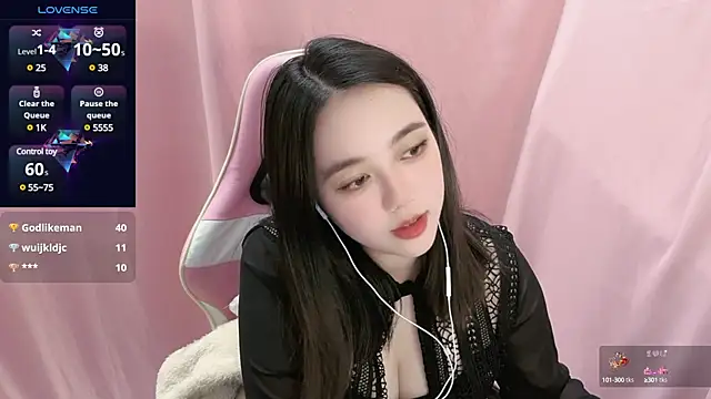 Cat1314 online show from 6, 3, 2025