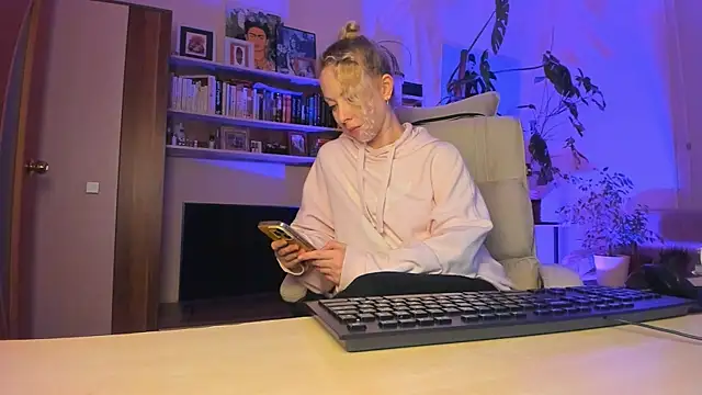 LylithSkye online show from 19, 4, 2026