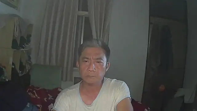 YuHsuant online show from 12, 3, 2025